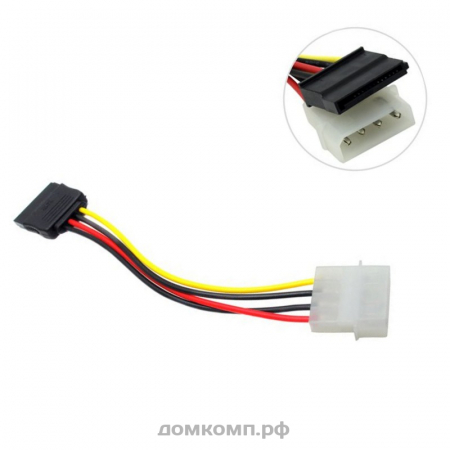 Переходник SATA - Molex