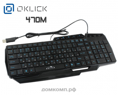 Клавиатура Oklick 470M