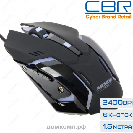 дешевая игровая мышь CBR CM 853