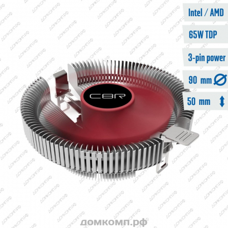 Кулер для процессора CBR CBR80