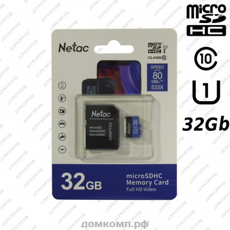 Карта памяти Netac microSDHC 32 Гб P500 [NT02P500STN-032G-R]