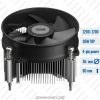 Кулер для процессора PCCooler R95S-I [R95S-XXNIXX-GL]