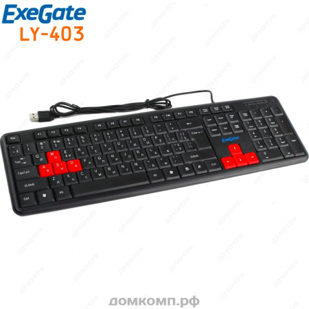 Клавиатура Exegate LY-403